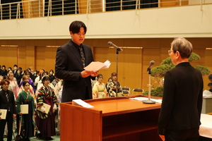 gakubu-tabidatinokotoba