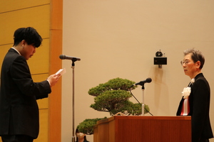 gakubu-tabidatinokotoba