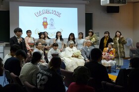 ハレノヒコレクション